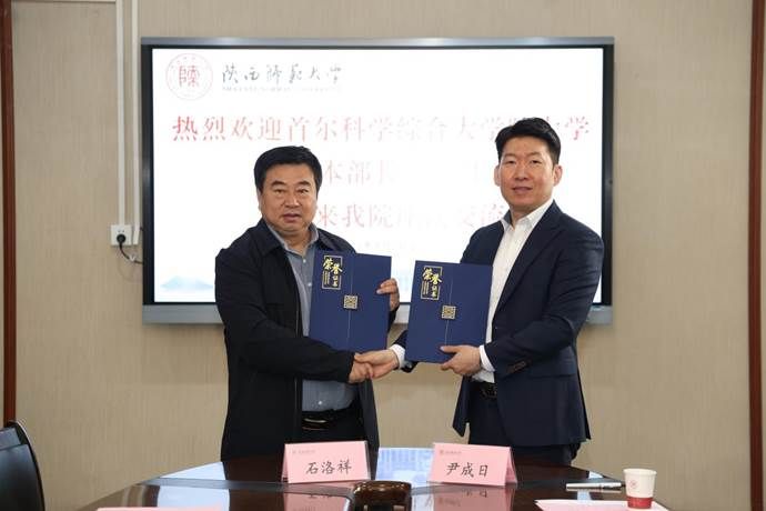 微信图片_20250414090940